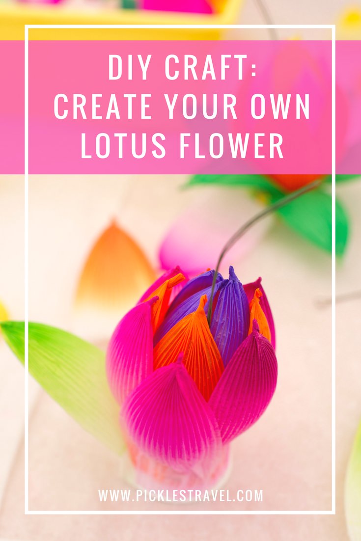 Create your own Korean lotus flower craft idea for a fun summer activity with the entire family.