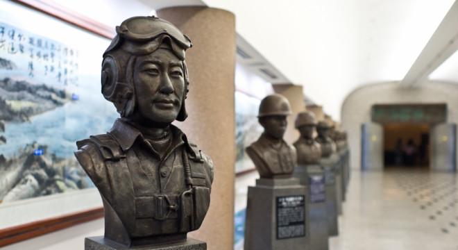 Remembering the Fallen, Korean War Memorial